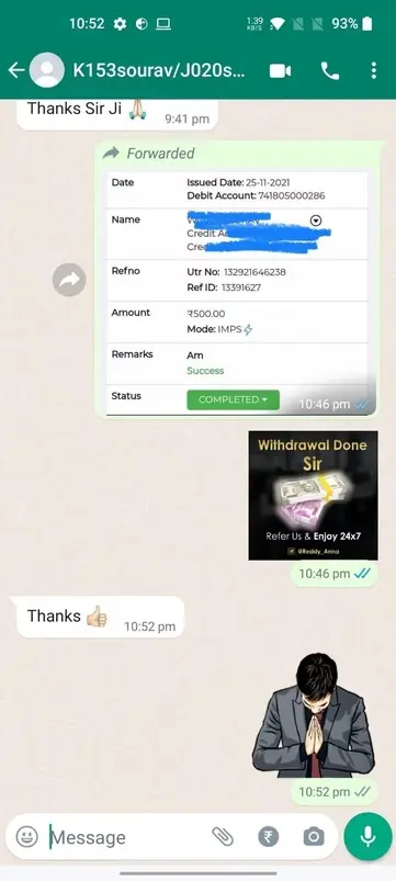 Mahadev Book WhatsApp feedback